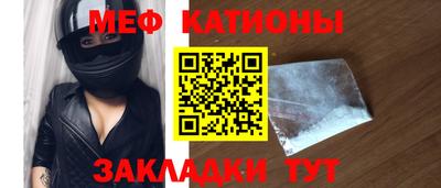 Альфа ПВП Обнинск