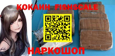 прущий лед Обь
