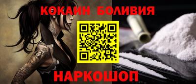 ПСИЛОЦИБИНОВЫЕ ГРИБЫ Нягань