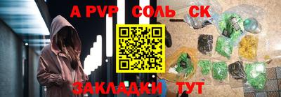 ПСИЛОЦИБИНОВЫЕ ГРИБЫ Нягань