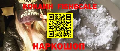 прущий лед Обь