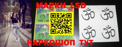 ПСИЛОЦИБИНОВЫЕ ГРИБЫ Нягань