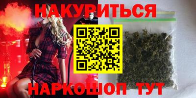 ПСИЛОЦИБИНОВЫЕ ГРИБЫ Нягань