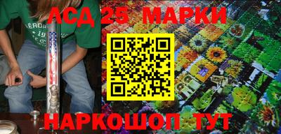 ПСИЛОЦИБИНОВЫЕ ГРИБЫ Нягань