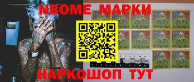 Альфа ПВП Обнинск