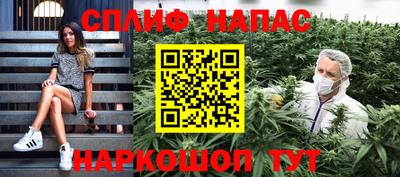 ПСИЛОЦИБИНОВЫЕ ГРИБЫ Нягань