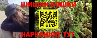ПСИЛОЦИБИНОВЫЕ ГРИБЫ Нягань