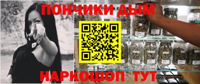 прущий лед Обь