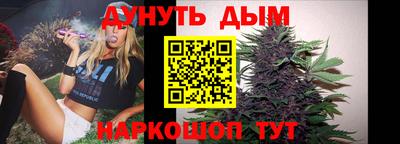 Альфа ПВП Обнинск