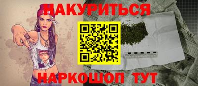 Альфа ПВП Обнинск