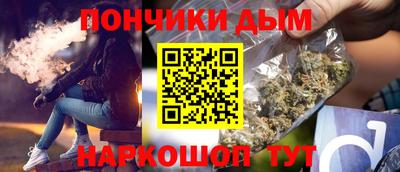 Альфа ПВП Обнинск
