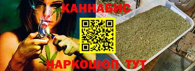 ПСИЛОЦИБИНОВЫЕ ГРИБЫ Нягань