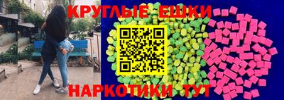 Альфа ПВП Обнинск