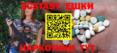 Альфа ПВП Обнинск