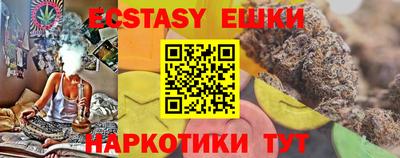 Альфа ПВП Обнинск