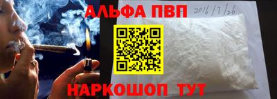 прущий лед Обь