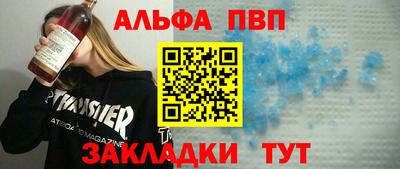 ПСИЛОЦИБИНОВЫЕ ГРИБЫ Нягань