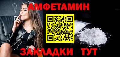 ПСИЛОЦИБИНОВЫЕ ГРИБЫ Нягань