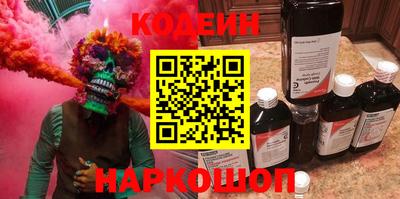 ПСИЛОЦИБИНОВЫЕ ГРИБЫ Нягань