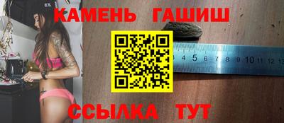 прущий лед Обь