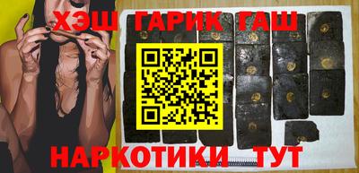 Альфа ПВП Обнинск