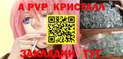 ПСИЛОЦИБИНОВЫЕ ГРИБЫ Нягань