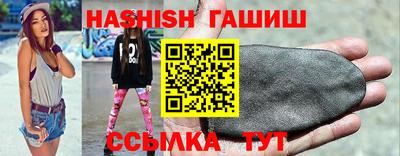 Альфа ПВП Обнинск