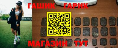 Альфа ПВП Обнинск