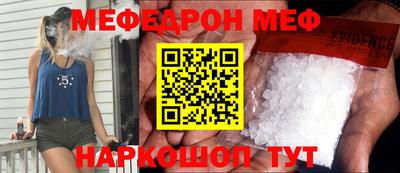 ПСИЛОЦИБИНОВЫЕ ГРИБЫ Нягань