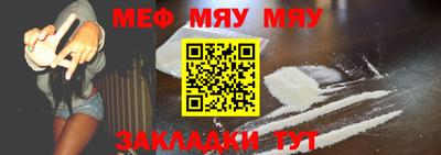 ПСИЛОЦИБИНОВЫЕ ГРИБЫ Нягань
