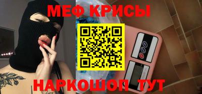 скорость mdpv Первоуральск
