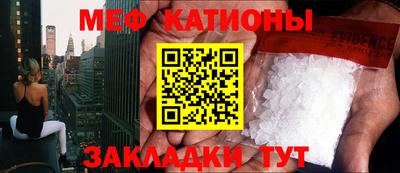 прущий лед Обь
